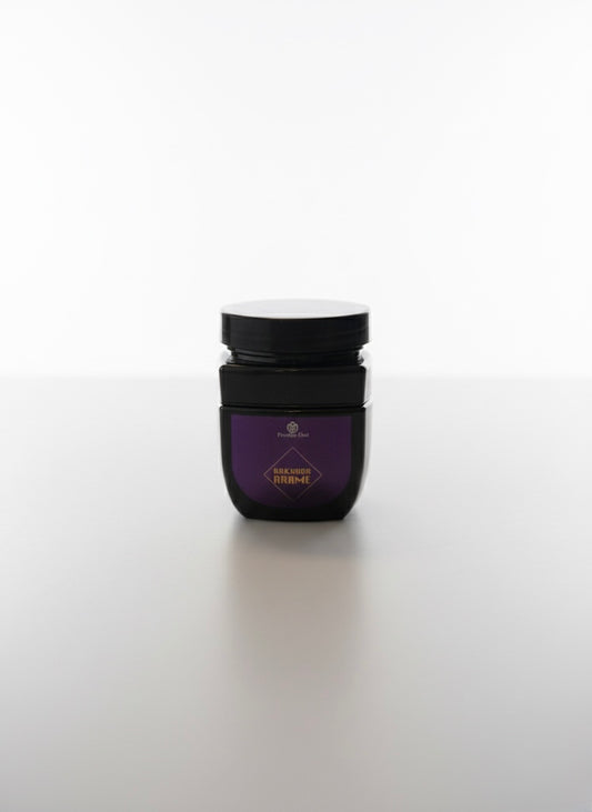 Bakhoor | Thiouraye à la sénégalaise | encens