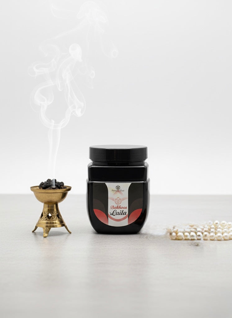 Bakhoor | Thiouraye à la sénégalaise | encens