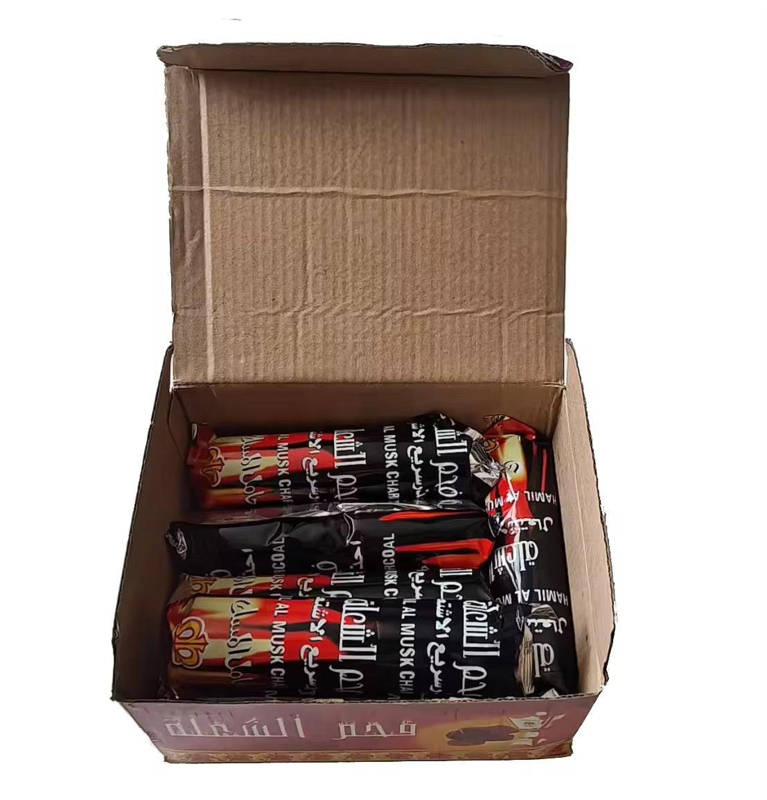 Charbon Al Musk - Charbon Allumage rapide - Charbon pou encensoir